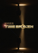 从零开始：掌握仙侠风云中的升级秘诀